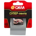 Супер-лента 48ммx5м TCL72-02 СИЛА
