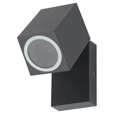 Подсветка декоративная WL37 GR MR16/GU10, серый, для интерьера, фасадов зданий лампа MR16 ( в комплект не входит)