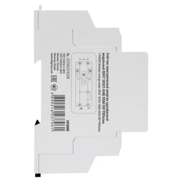 Счетчик электрической энергии модульный SKAT 101Э/1 - 5(40) Ш Р M