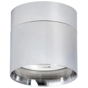 LIGHTING Светильник 4014 накладной потолочный поворотный под лампу GX53 хром IEK