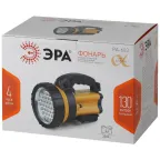 Фонарик кемпинговый походный ударопрочный водонепроницаемый с сигнальной лампой, подставка PA-603 Альфа