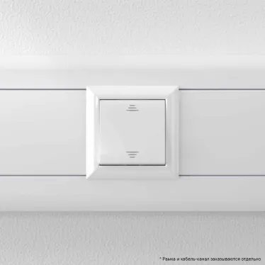 Avanti Инвертор одноклавишный модульный Белое облако 2 модуля (Переключатель сх.7)