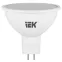 Лампа светодиодная MR16 софит 7Вт 230В 4000К GU5.3 IEK