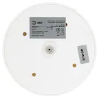 Декоративная подсветка WL44 WH светодиодная 9Вт 3500К белый IP54 для интерьера, фасадов зданий