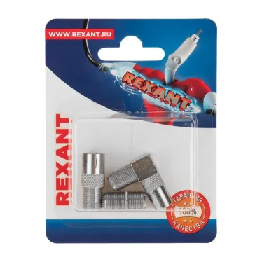 Набор антенных переходников для подключения ТВ СДС,