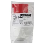 Вилка переносная 024 3Р+РЕ 32А 380В IP44 (10/60/1440) V-32-3P-PE-IP44