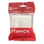 Кнопка нажимная СП Минск 10А белый