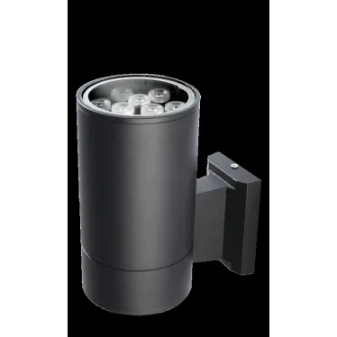 Светильник светодиодный ДБУ-9Вт архитектурный IP65 3000К 810Лм серый