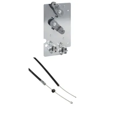 Блокировка механическая тросами для двух ACB1 стационарных