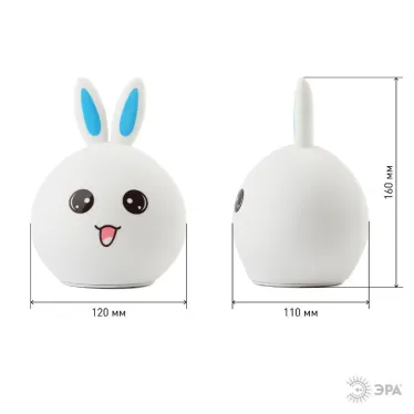 Светильник настольный NLED-416-2W-BU белый с синим