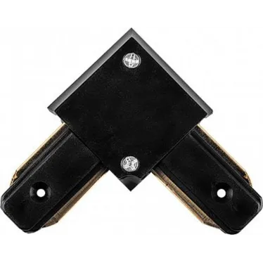 Коннектор угловой черный для шинопровода