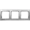 VALENA Рамка 3 поста горизонтальная алюминий модерн