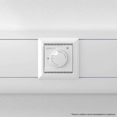 Avanti Термостат ''Белое облако'' для теплых полов, 2 модульный