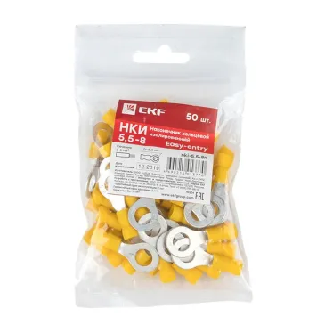 Наконечник кольцевой изолированный НКИ 5.5-8 (50шт)