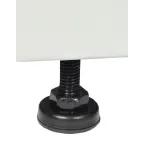 Опоры регулируемые