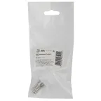 Переходник E14-GU10, белый (20/200/7200)