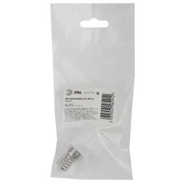 Переходник E14-GU10, белый (20/200/7200)