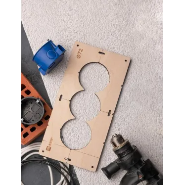 Шаблон для подрозетников c 3 отв. диам. 72 мм Expert