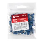 Наконечник вилочный изолированный НВИ 2-4 (50шт)