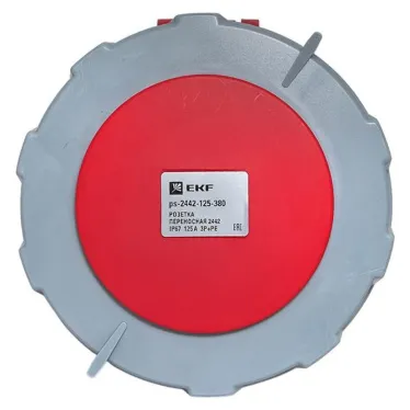 Розетка переносная 2442 3Р+РЕ 125А 380В IP67 PROxima