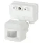 Датчик движения прожекторный 1200Вт IP-44 12м MD 02