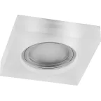 Светильник ИВО-50w G5.3 со светодиодной подсветкой 4000К квадратный белый матовый хром