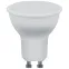 Лампа светодиодная LED 7вт 230в GU10 дневная