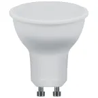 Лампа светодиодная LED 7вт 230в GU10 дневная