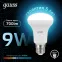 Лампа светодиодная LED 9 Вт 700 лм 4100К грибок R63 нейтральный E27 AC 220В Black Gauss