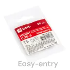 Наконечник штыревой втулочный НШвИ 0,25-8 (50шт.)