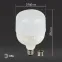 Лампа светодиодная LED 85Вт E27/E40 6500K Т140 колокол 6800Лм хол