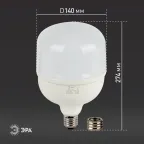 Лампа светодиодная LED 85Вт E27/E40 6500K Т140 колокол 6800Лм хол