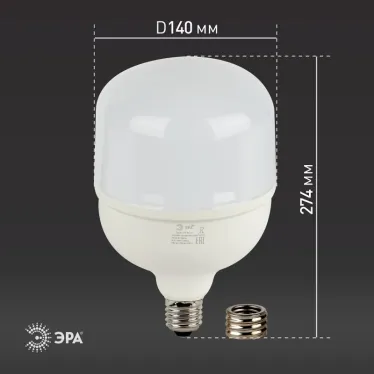 Лампа светодиодная LED 85Вт E27/E40 6500K Т140 колокол 6800Лм хол