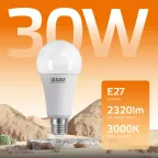 Лампа светодиодная LED 30 Вт 2320 лм 3000К А67 груша теплый E27 AC 220В Elementary Gauss