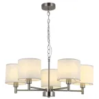 Люстра Marilyn 2091-305 5 * Е14 40 Вт классика Rivoli (Б0061938)