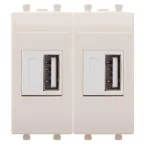 Avanti USB зарядное устройство ''Ванильная дымка'', 2.1А, 2 модульная