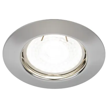 Светильник штампованный MR16,12V/220V, 50W хром ST3 CH