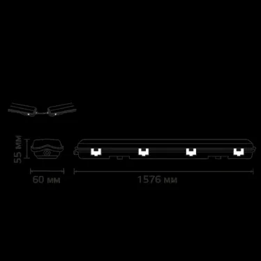 Светильник под светодиодную лампу ДСП 1хG13 AC 220В IP65 1576х60х55мм Пластик сквозная проводка для лампы 1500мм LITE Gauss