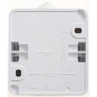 ЭТЮД Выключатель одноклавишный наружный IP44 белый