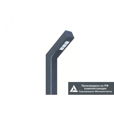 Светильник светодиодный садово-парковый ДТУ Бук 18Вт 2700Лм 4000К IP65 | LE-СТУ-51-018-4287-65Д | LEDeffect