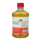 Флюс для пайки , СКФ (спирто-канифольный), 500 мл, флакон