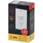 Датчик движения MD 09 скрытой установки 100Вт 9м (100/1800)