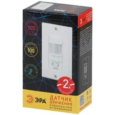 Датчик движения MD 09 скрытой установки 100Вт 9м (100/1800)