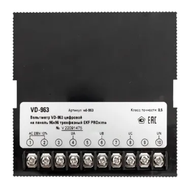 Вольтметр цифровой VD-963 на панель (96х96) трехфазный PROxima