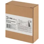 Светильник трековый магнитный TRM20-6-7W3K-B для системы NOVA 48V 7Вт 3000К направленный свет черный