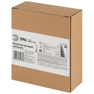 Светильник трековый магнитный TRM20-6-7W3K-B для системы NOVA 48V 7Вт 3000К направленный свет черный