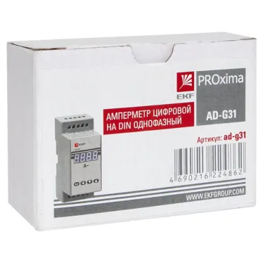 Амперметр AD-G31 цифровой на DIN однофазный PROxima (без поверки