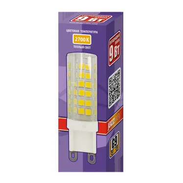 Лампа светодиодная LED 9Вт G9 теплый свет