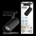 Светильник светодиодный трековый на шинопровод ДПО 16 Вт 1680 лм 4000К AC 220В Черный IP20 D85х206мм однофазный угол 36 грд Track Gauss