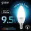 Лампа светодиодная LED 9.5 Вт 950 лм 4100К свеча нейтральный E14 AC 220В Black Gauss